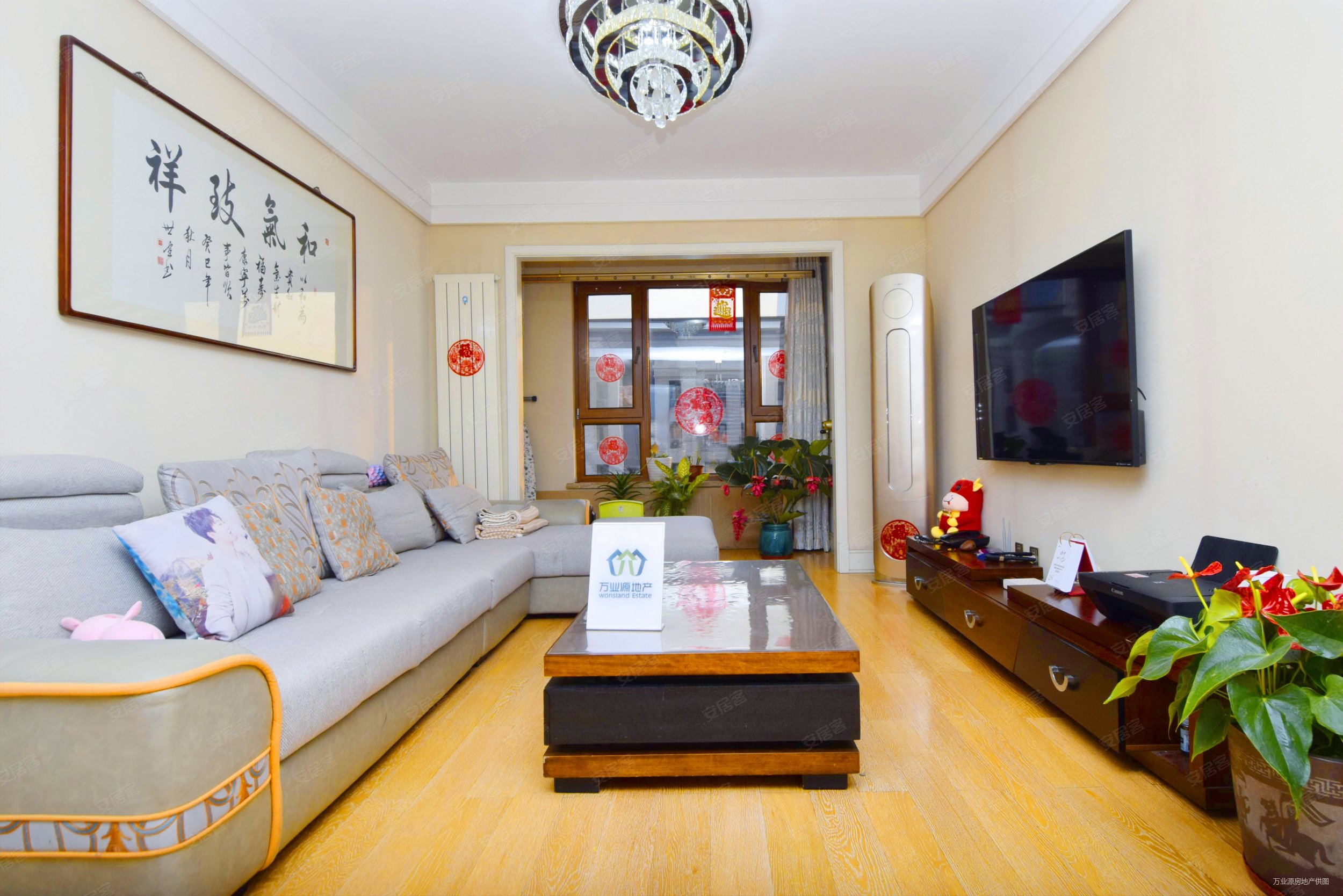 小三居 有电梯 集中供暖 精装修 医疗配套成熟 房龄新,融科瀚棠丰合园