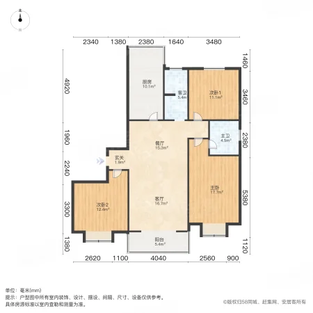 滨河名家(二期)3室2厅2卫143.4㎡南北185万