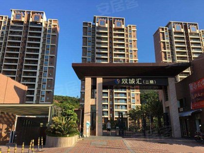 双城汇怎么样,好不好_中介房产经纪人:朱慧敏对双城汇的评价-珠海安居