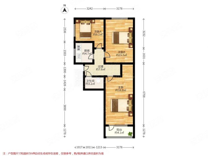 清源东里3室1厅1卫72.16㎡南北210万