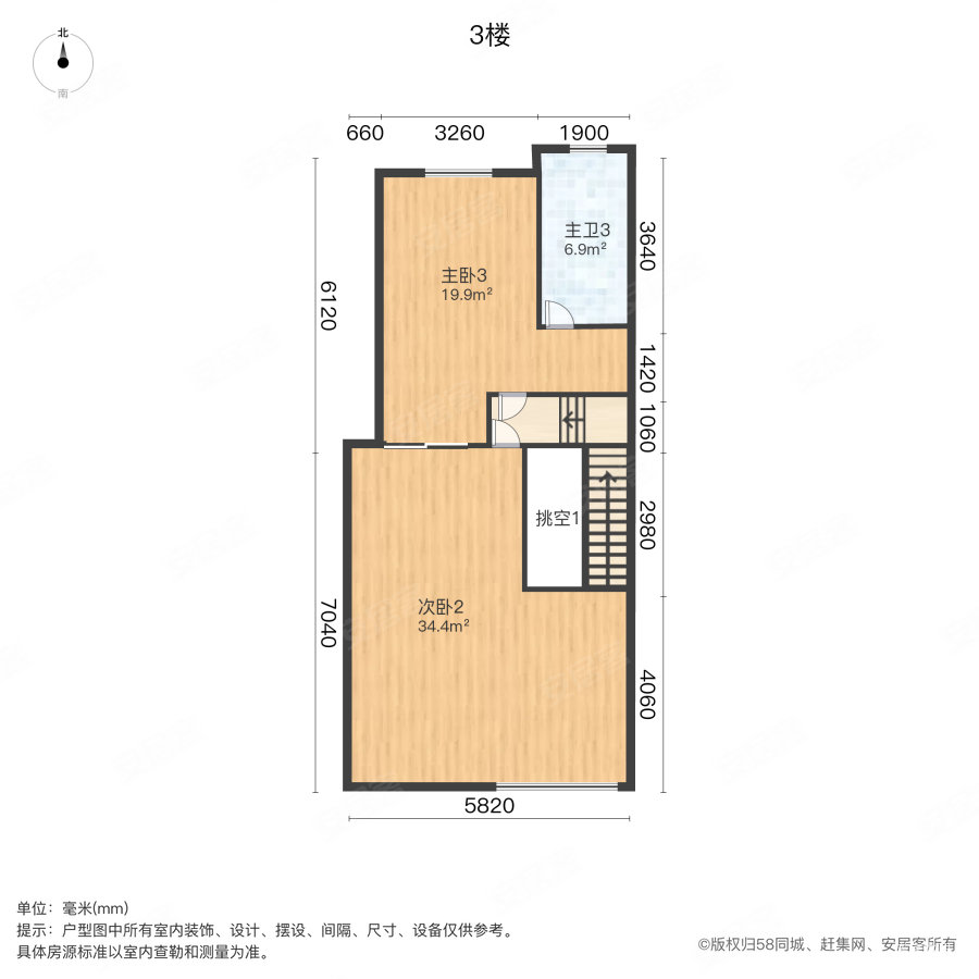 半岛蓝湾天择园(别墅)4室2厅3卫193.4㎡南北680万