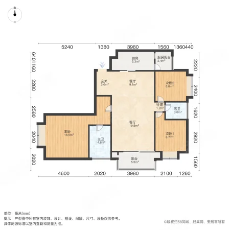 万达中心名宅15幢3室2厅2卫129.09㎡南269万