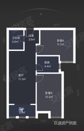 伊顿公馆东区2室2厅1卫83㎡南160万