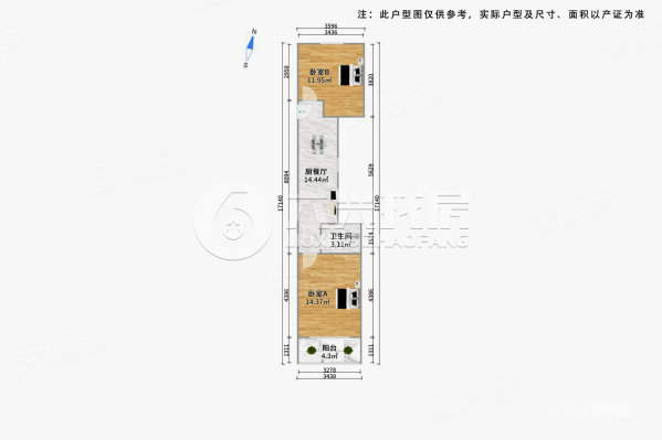 柳营路1025弄小区2室1厅1卫61.43㎡南395万