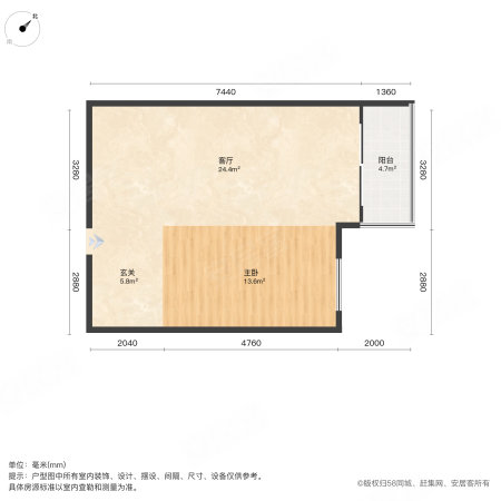 万润金轨广场(商住楼)2室2厅1卫59.97㎡南55万