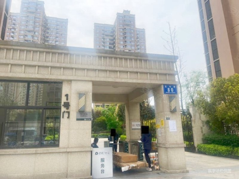 成都房产网>成都二手房>新都二手房>大丰二手房>保利城四期b区>800