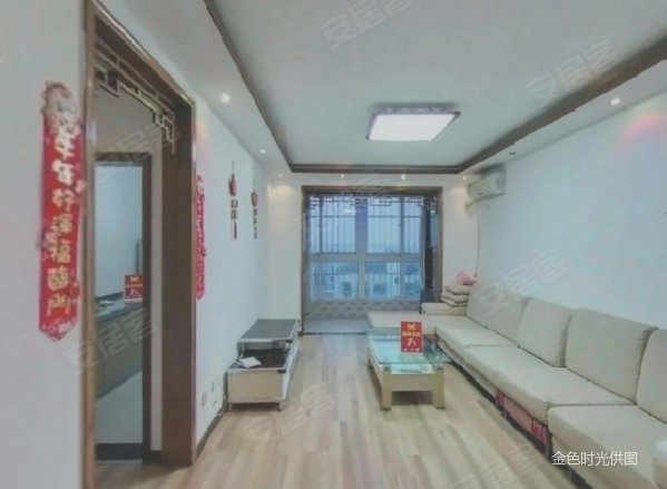 楼层好,视野广,怡馨家园圆您置业梦想!