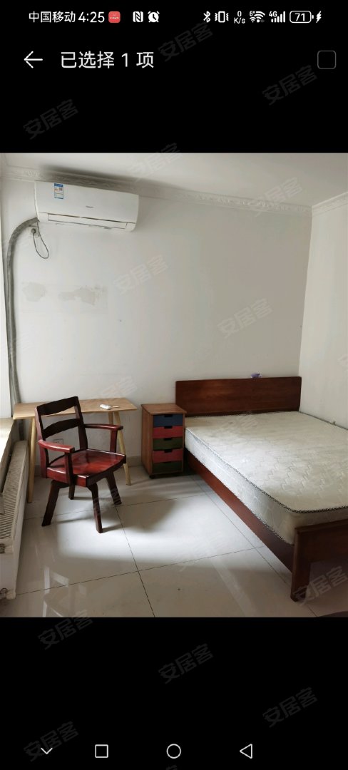 蓝鼎滨湖假日翰林园 2室2厅1卫