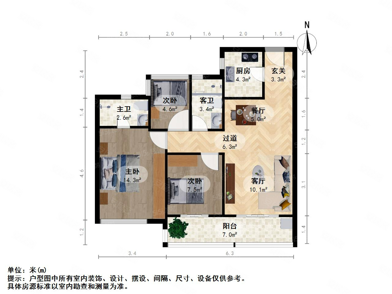 上坤山语四季(公寓住宅)3室2厅2卫88.97㎡南185万