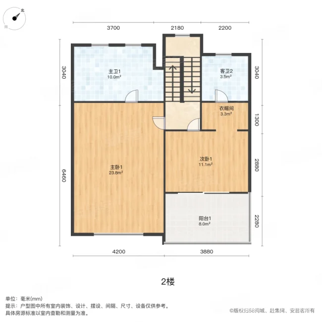 碧桂园迎江御墅(别墅)4室2厅3卫269㎡南670万