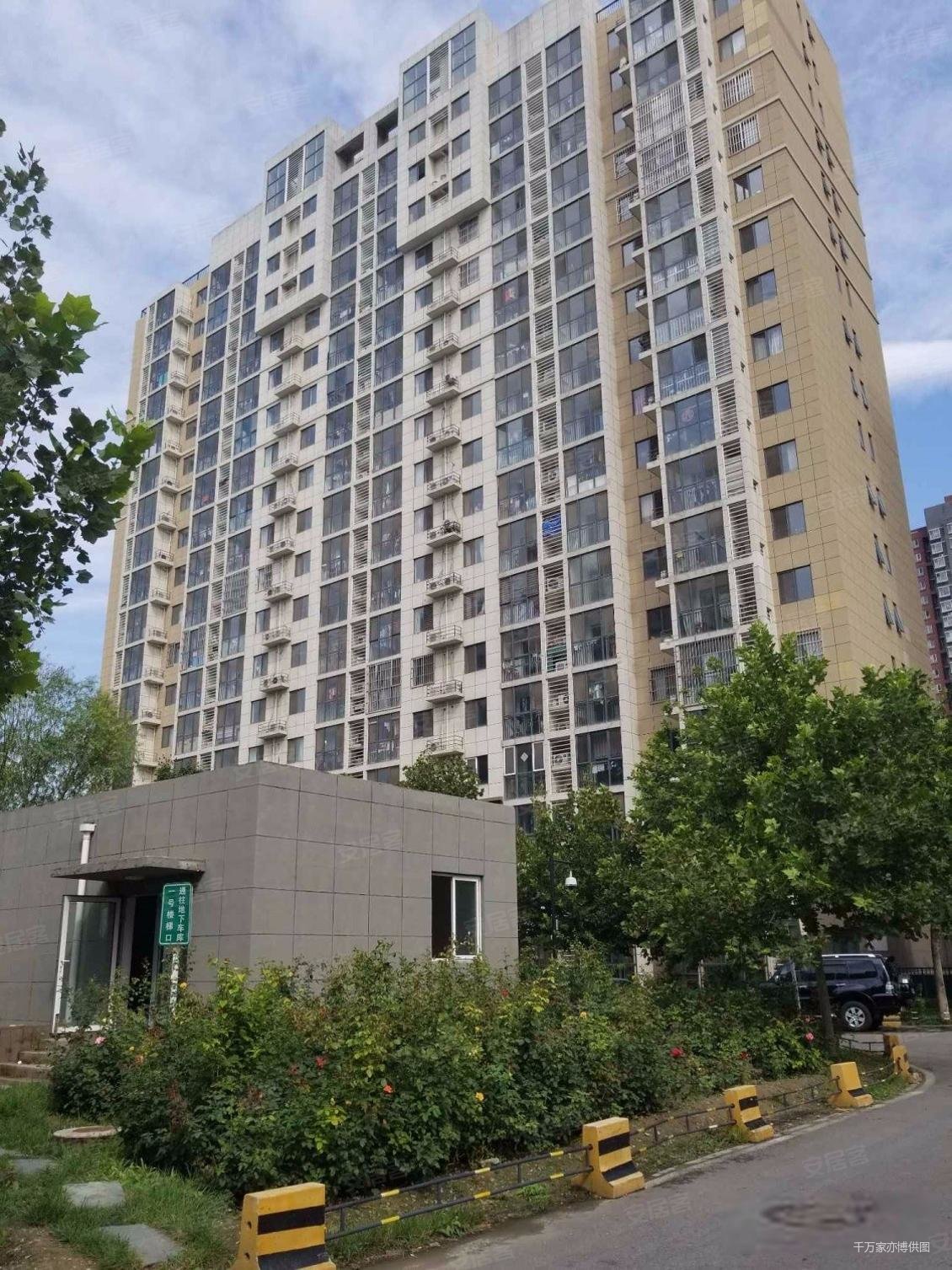 高原  只有  !中高楼层一居采光视野好 亦庄南海家园三里