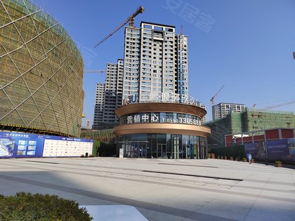 金鹏琅琊玖玖广场