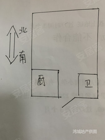 炒豆胡同小区1室0厅1卫11㎡南北195万