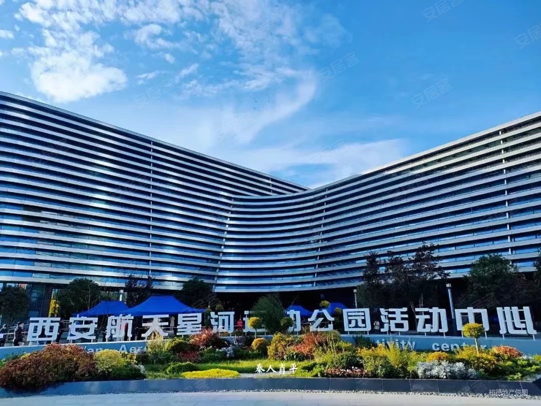 山水美树  地铁口新房  上下三层超大赠送  带花园 随时看