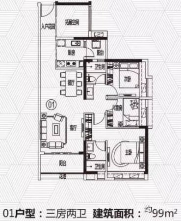 南沙丰庭花园 中心地段的3房1卫 中间楼层 座南朝北 带学位