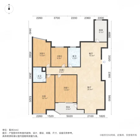 华宇天庭4室2厅2卫167㎡南280万