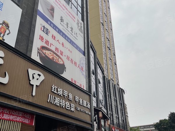 【多图】海浪湾大厦,建政租房,南北通透 交通便利 电梯房,青秀租房