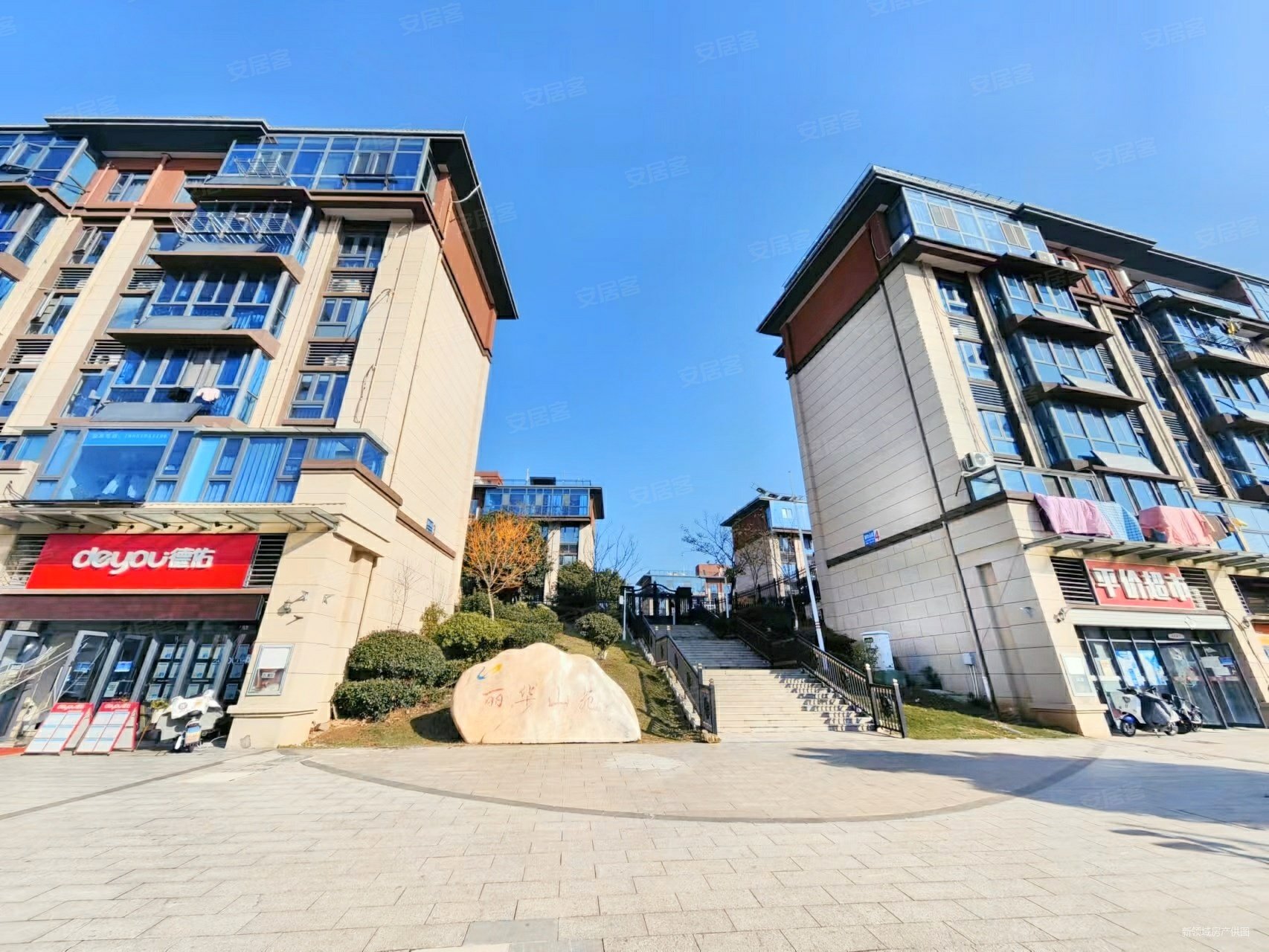 有8万车位三室一厅碧桂园电梯花园洋房全屋地暖诚心出售