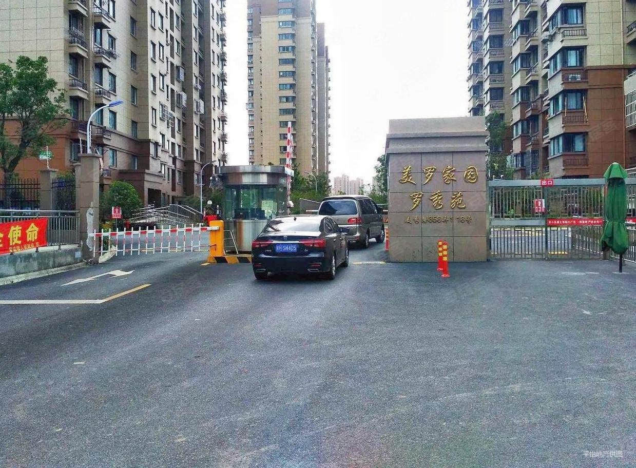 上海房产网>上海二手房>宝山二手房>罗南二手房>美罗家园罗秀苑>