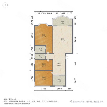 铭威阳光丽景3室2厅2卫100㎡南96万