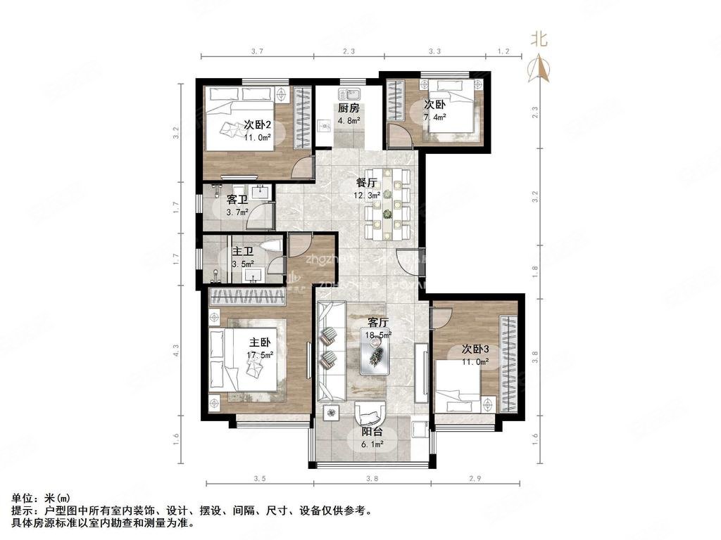 新上~必看好房~香溢澜庭~四居室~急售~带地下室15平,新城香溢澜庭二手