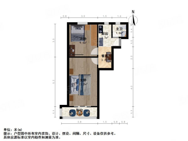 浦东南路3643弄小区2室1厅1卫49.95㎡南北271万