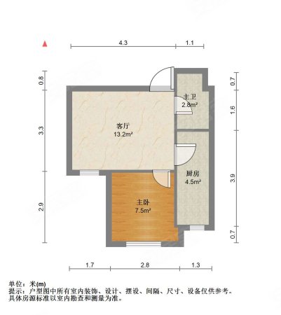 紫枫苑1室1厅1卫45.48㎡南北23万