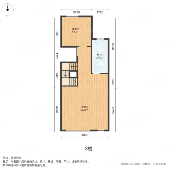 花样年花郡(别墅)4室2厅4卫192.07㎡南北206万