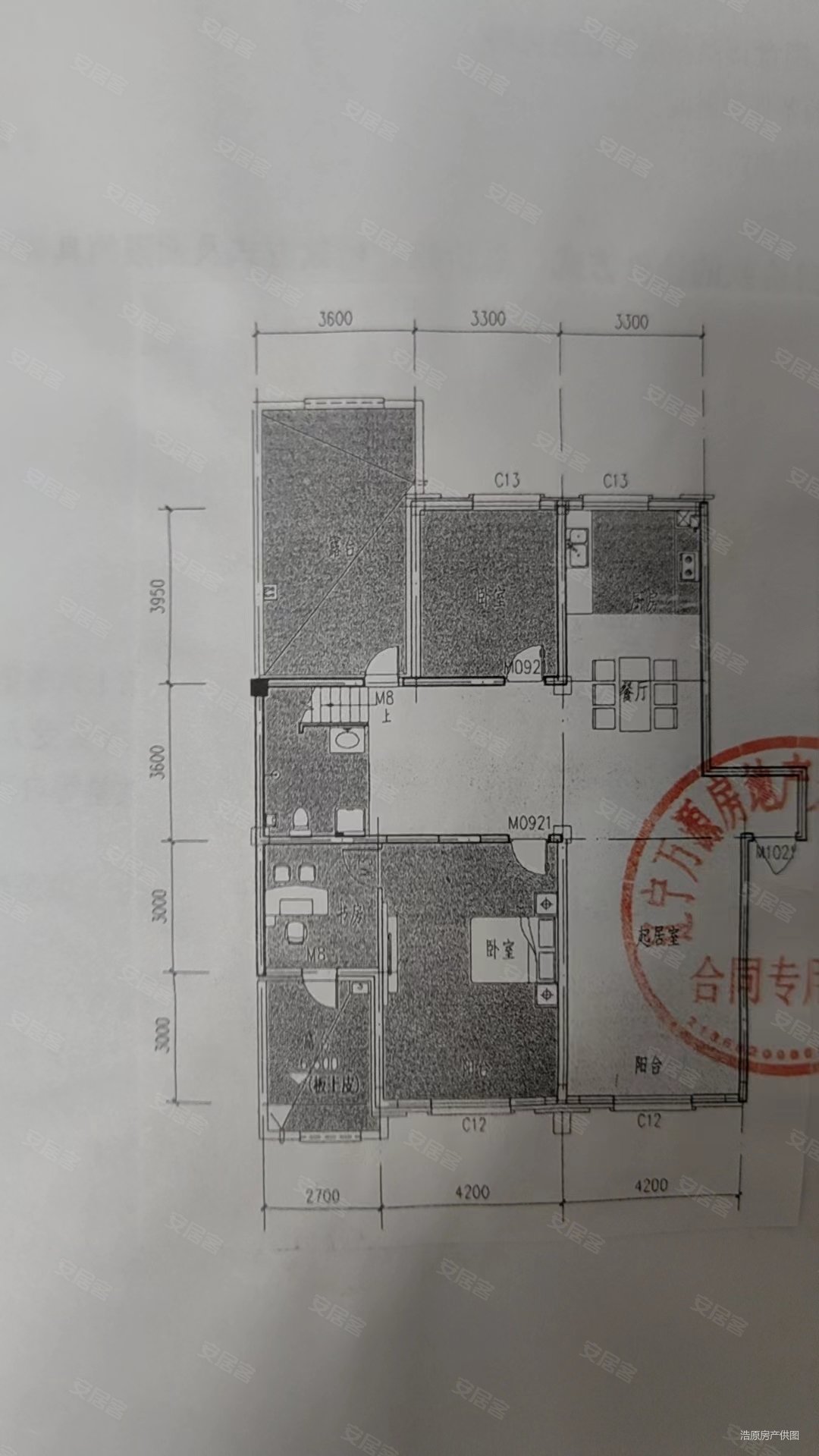 山水逸墅4室2厅2卫191㎡南北108万