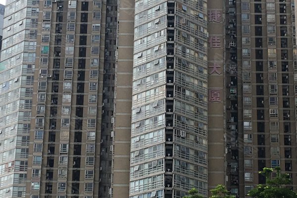 深圳二手房 南光捷佳大厦 > 宁丹解读南光捷佳大厦小区不足专家解读
