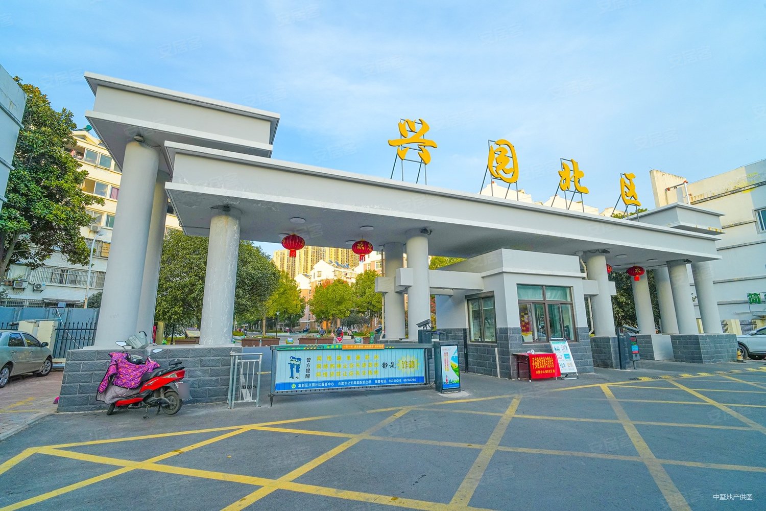 兴园北区商品房板楼近医院精装修南北通透临地铁