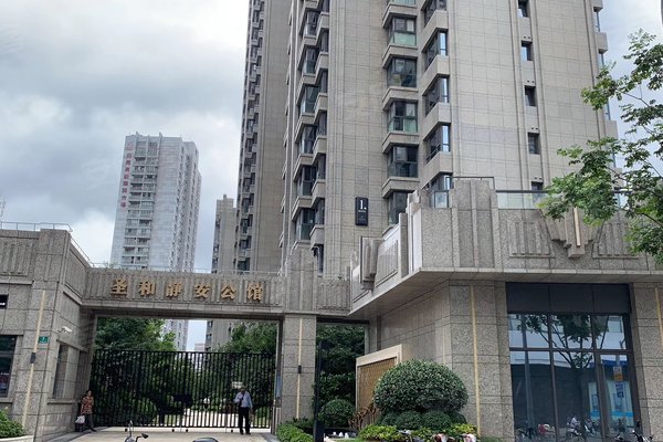 圣和静安公馆