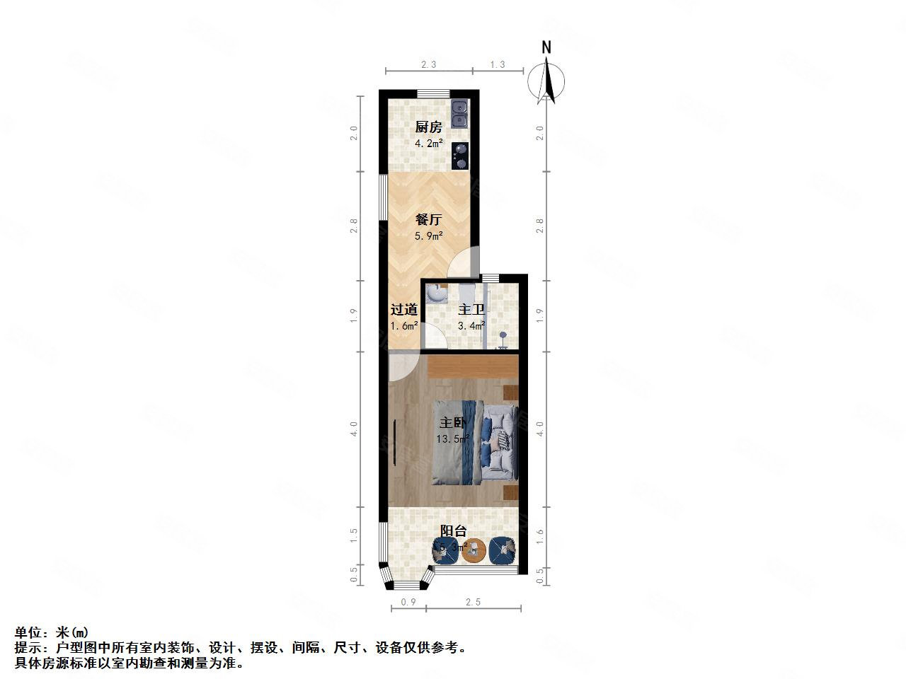 龙南三村1室1厅1卫42.49㎡南北316万