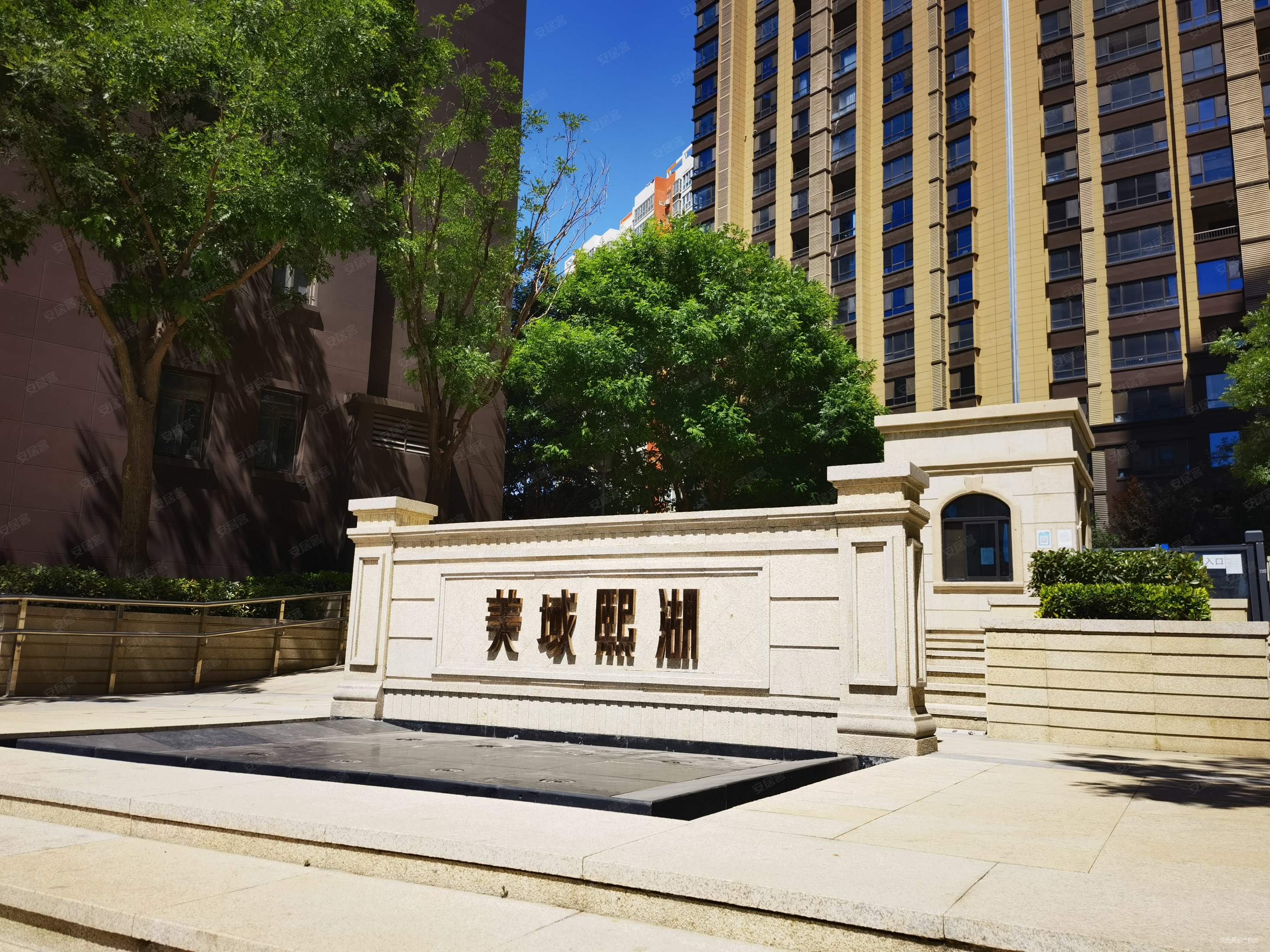 商圈成熟 近地铁 南北通透 电梯 咸阳湖 实验,中房美域熙湖二手房,169