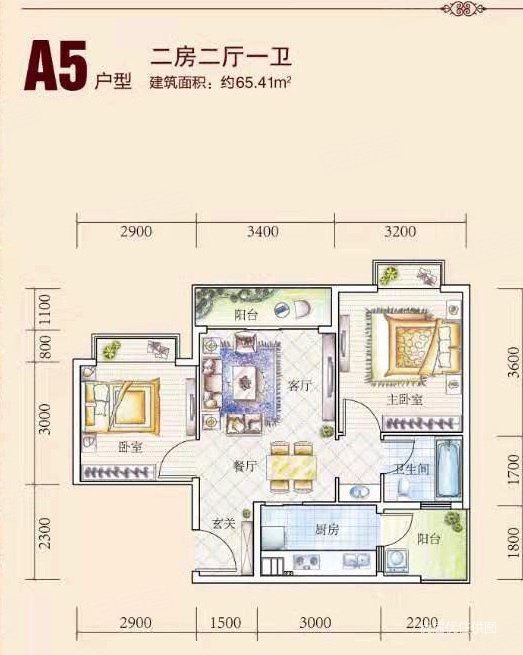 花果园k区第三 旁精装两房 a5户型 可按揭 产权清晰,花果园k区二手房