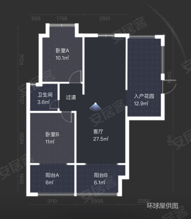 绿地城骏园3室2厅1卫86.4㎡南北110万