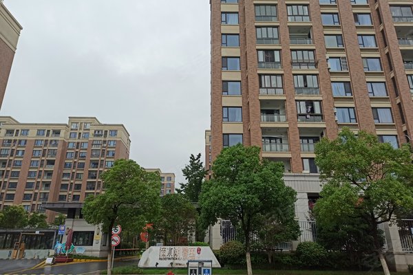 滴水湖馨苑公寓住宅