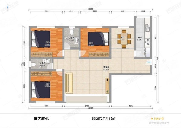 恒大雅苑3室2厅2卫116.59㎡南北98万