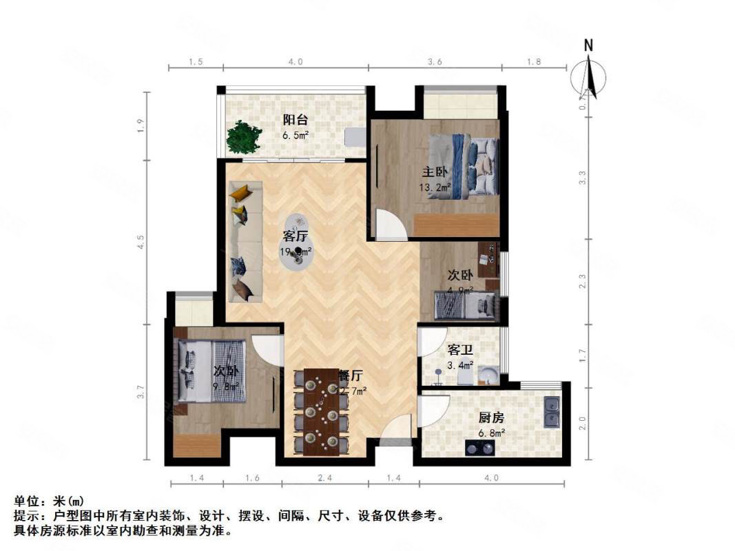 中央香榭(别墅)6室3厅4卫270.6㎡南北1180.8万