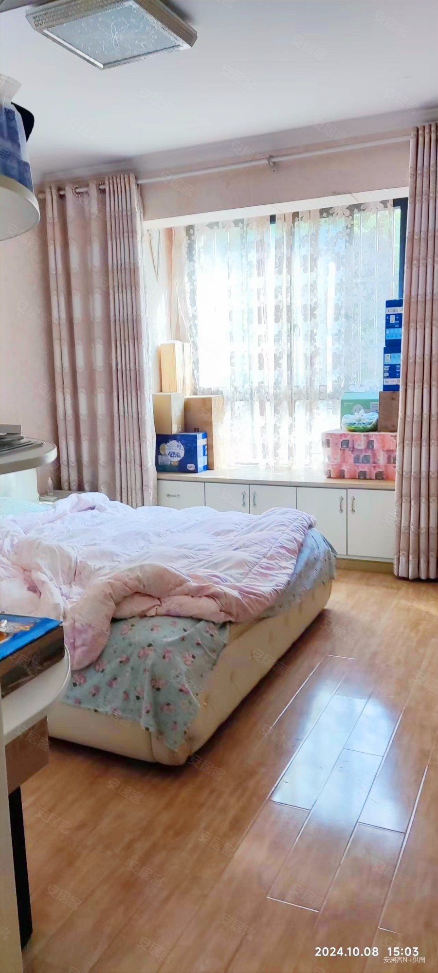 青城华庭2室2厅1卫86.55㎡南66万