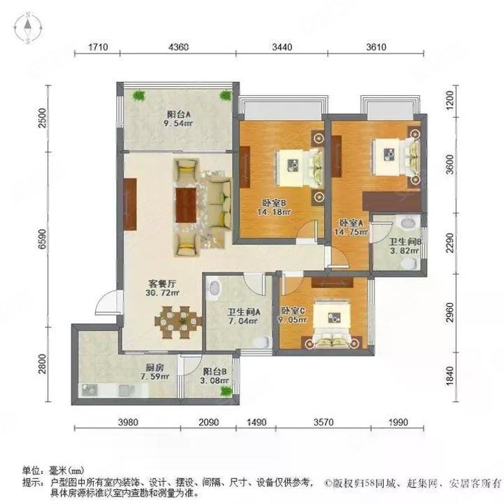 (诚出~60w )花牌坊 仅契税 可按揭 拎包入住,熙城国际二手房,117万,3