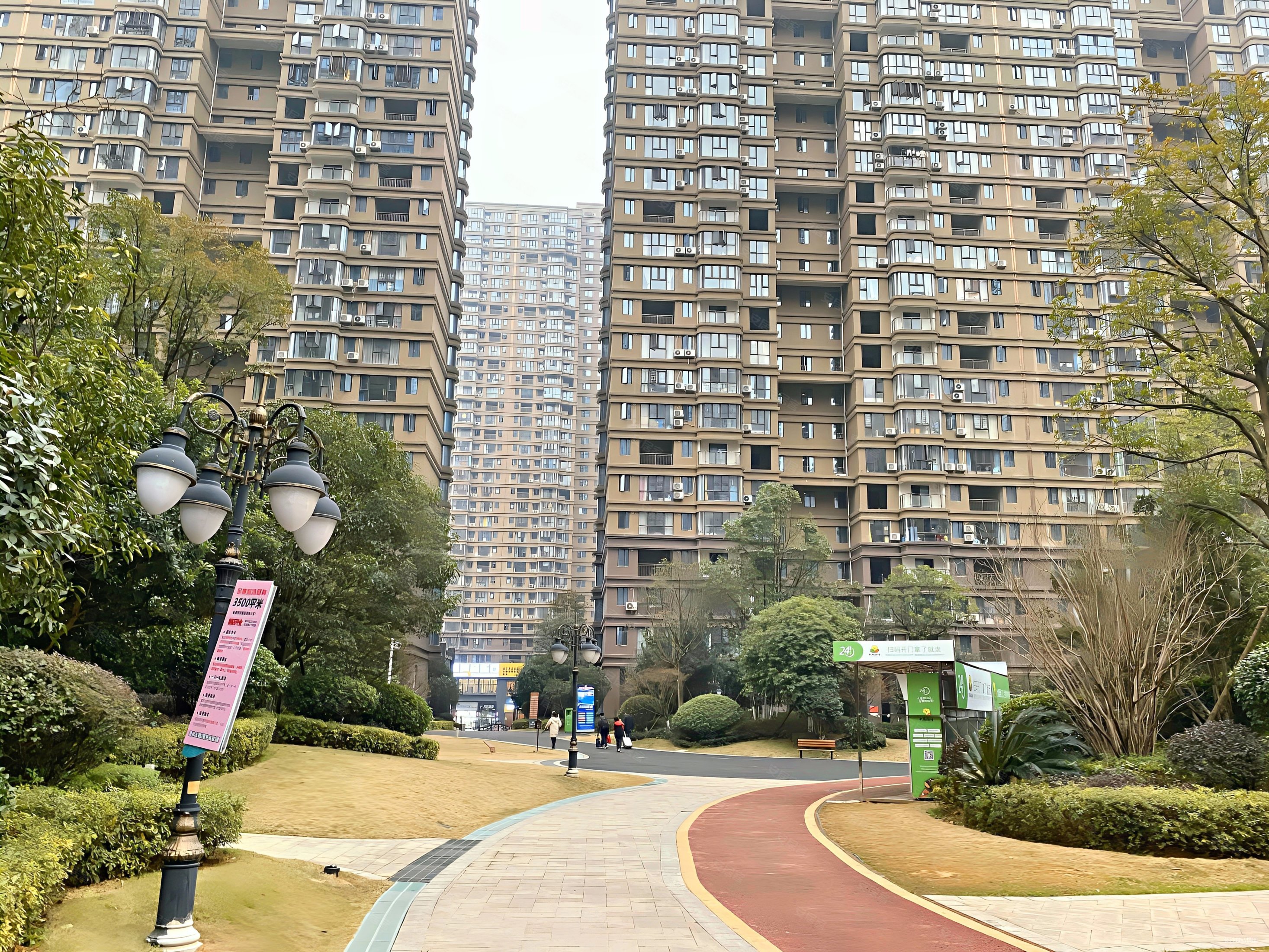 75平米-长沙安居客