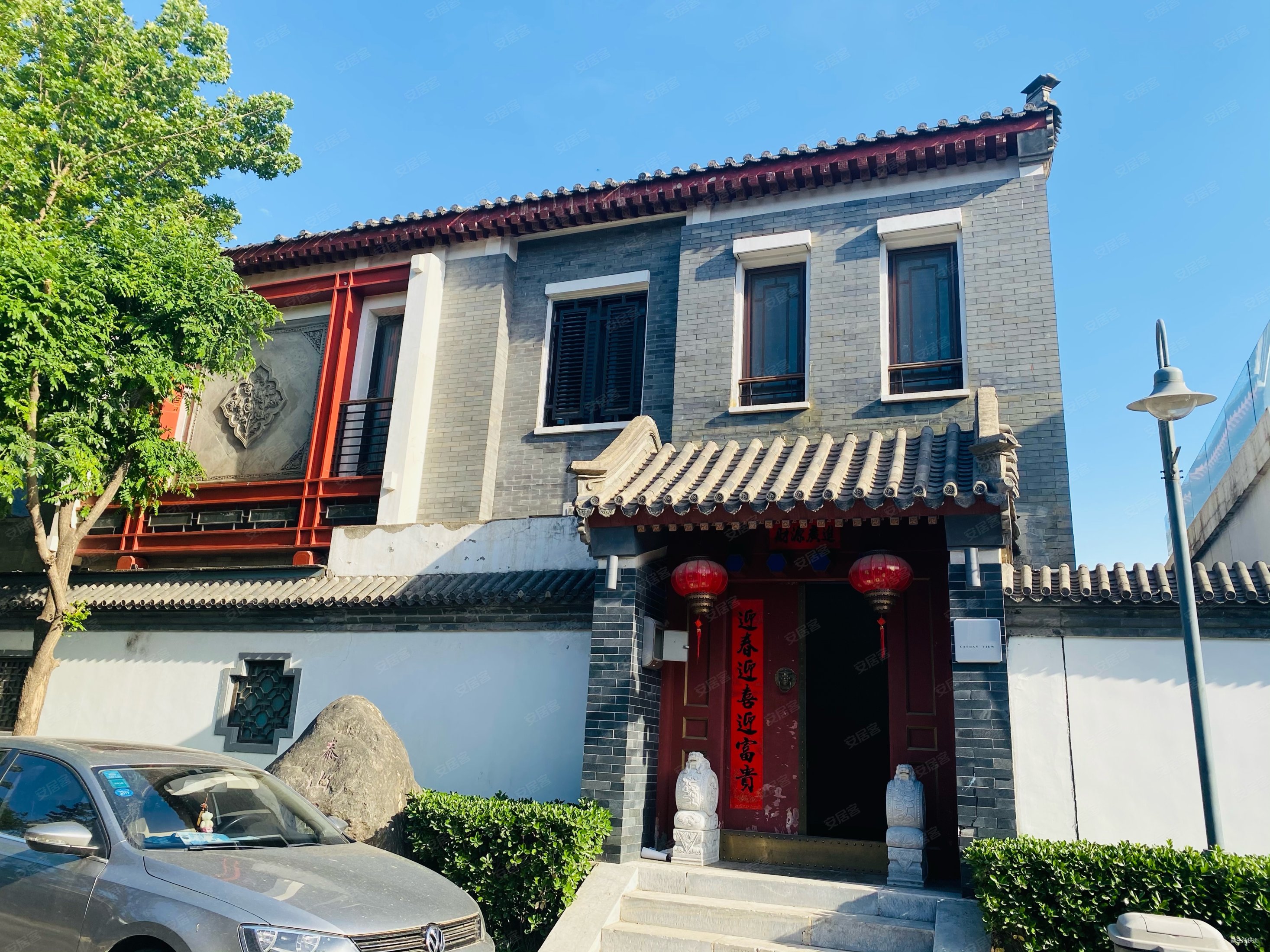 观唐5室3厅5卫402.59㎡北4200万