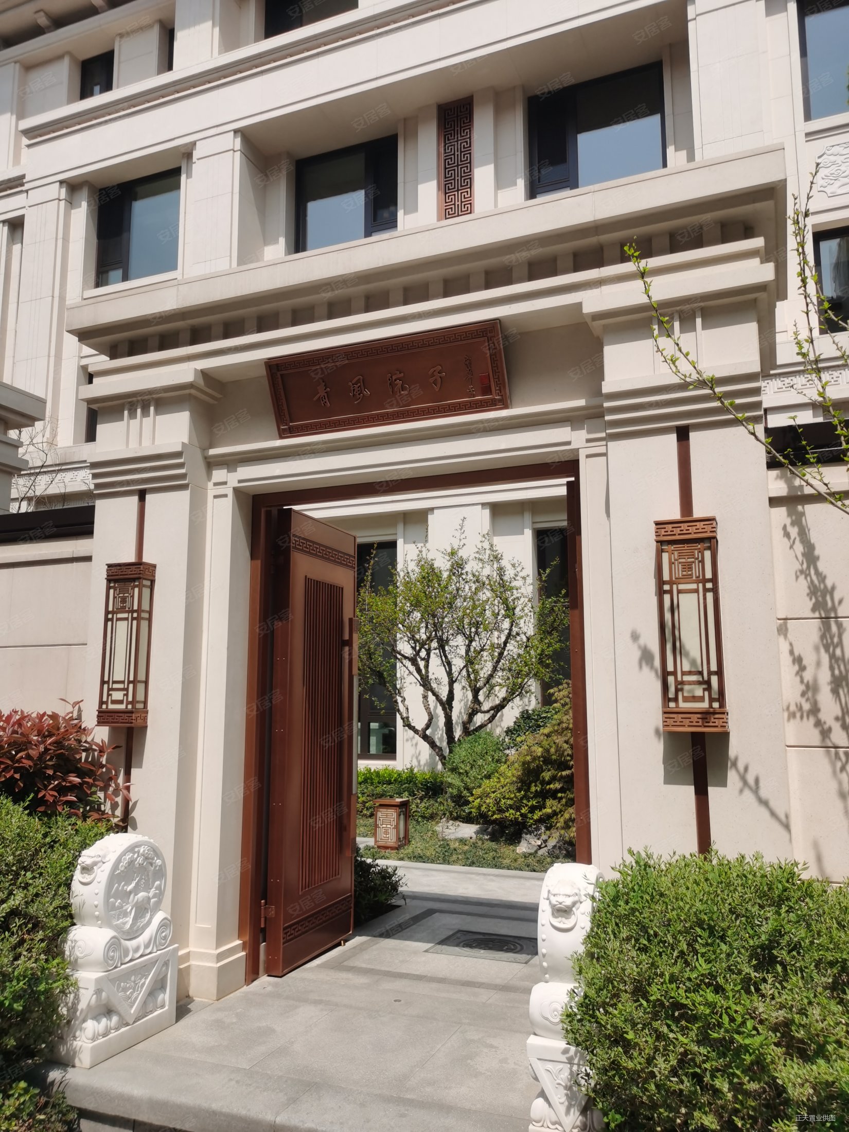 海马青风院子5室3厅5卫288㎡南北1900万