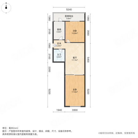 阳城里2室1厅1卫83.11㎡南205万