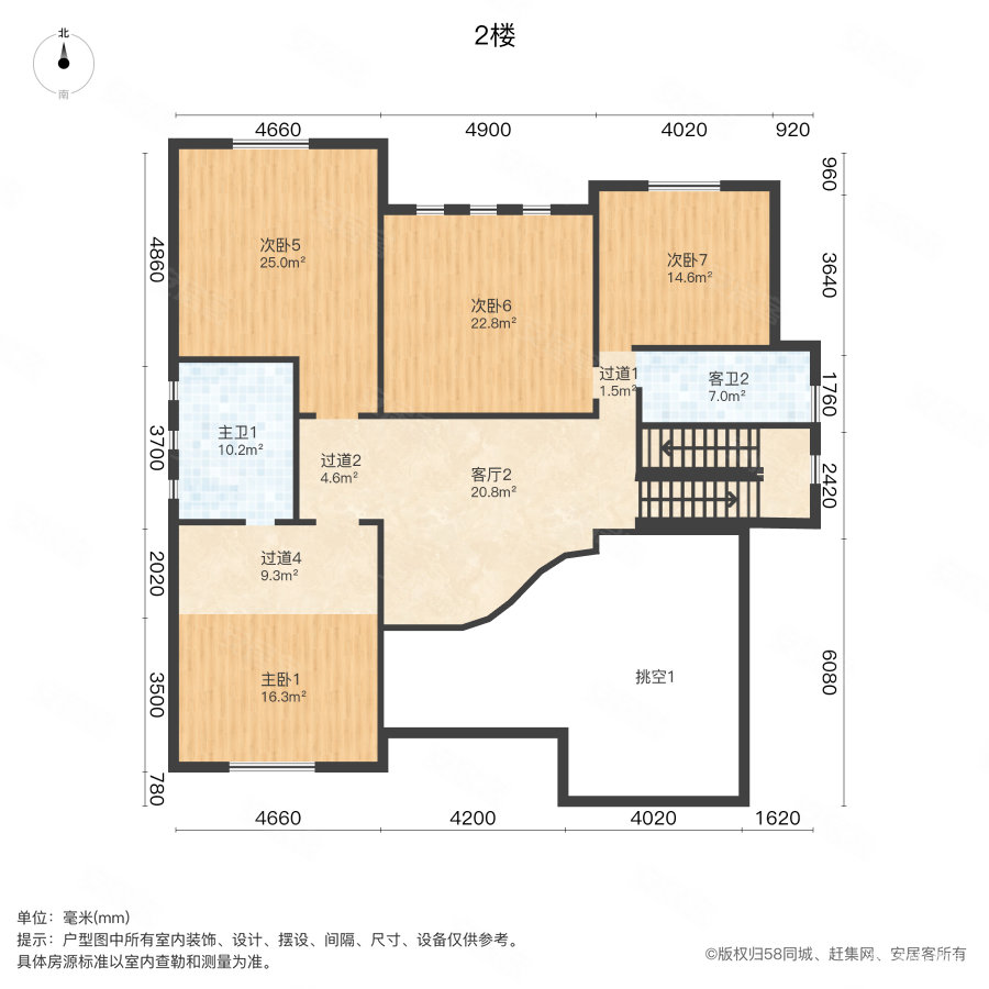 长岛国际(别墅)12室4厅5卫772.38㎡南北2500万