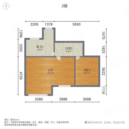 天鹅湖假日山庄(别墅)3室2厅2卫188.68㎡南360万