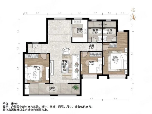济南历城唐冶龙湖龙誉城龙湖龙誉城 3室2厅2卫出租房源真实图片