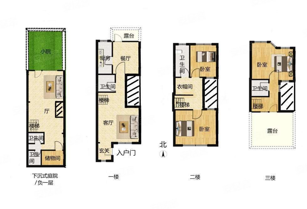 星耀五洲澜海庄园别墅