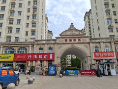 周口川汇经济开发区香榭丽舍 4室2厅2卫出租房源真实图片